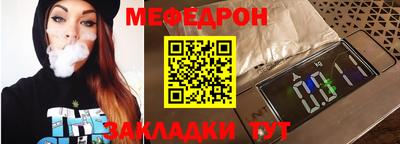 гашишное масло Волжский