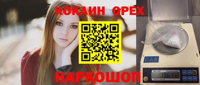стаф Волгодонск