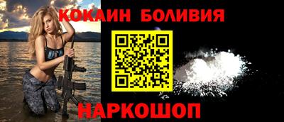 mdpv Волжск