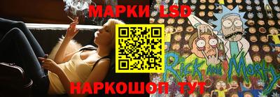 mdpv Волжск