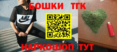 стаф Волгодонск