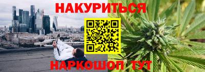 стаф Волгодонск