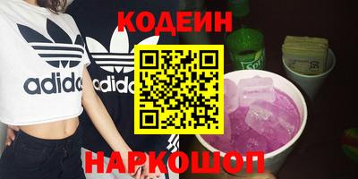 mdpv Волжск