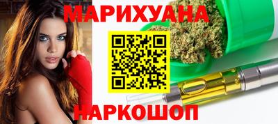 mdpv Волжск