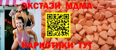 mdpv Волжск