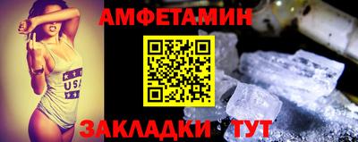 гашишное масло Волжский