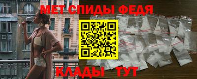 гашишное масло Волжский