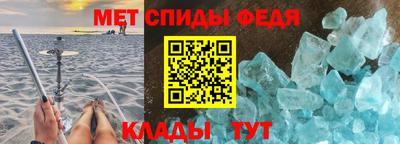 кокаин VHQ Кулебаки