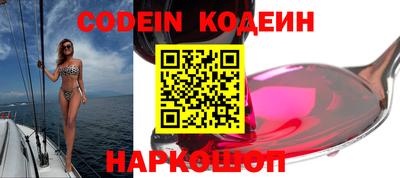 mdpv Волжск