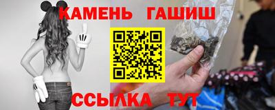 mdpv Волжск