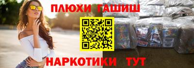 mdpv Волжск